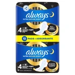 Always Ultra, гігієнічні рушники з крильцями, безпечна ніч, 12 шт.: ціни та характеристики