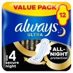 Always Ultra, гігієнічні рушники з крильцями, безпечна ніч, 12 шт.: ціни та характеристики