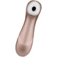 Вибратор Satisfyer золотой-ру