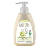 Жидкое мыло с экстрактом красного винограда ECO, 300 мл, Anthyllis