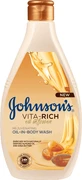 Гель для душу Johnson's Мигдаль та олія ши, 400 мл