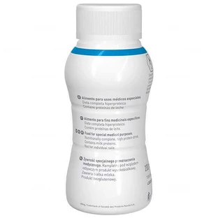 Resource Protein, шоколадный вкус, 4 x 200 мл