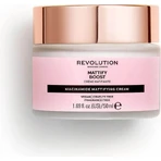 Крем для обличчя Revolution Skincare Mattify Boost 1×1 шт: ціни та характеристики