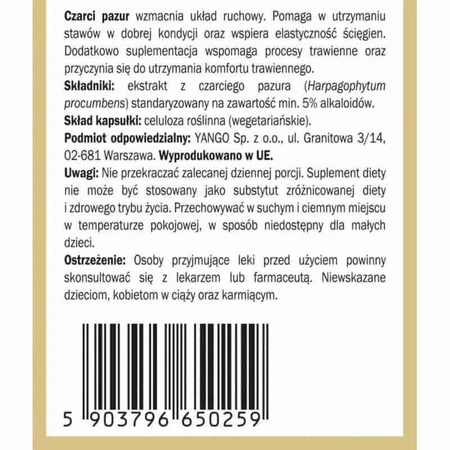 Коготь дьявола 90 капсул Yango: цены и характеристики