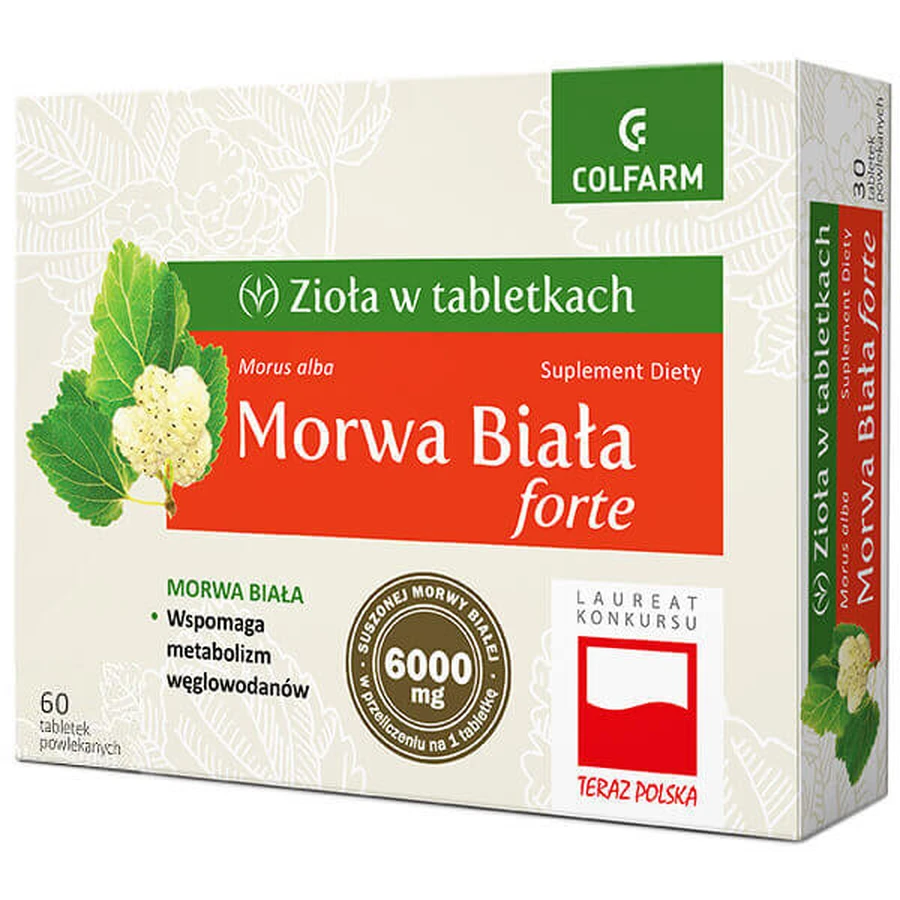 Екстракт листя Білої шовковиці Colfarm Mulberry White Forte, 60 таблеток: ціни та характеристики