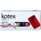 Kotex® Tampons UltraSorb Супер гігієнічні тампони 16 шт
