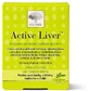 Новий Nordic Active Liver 60 таблеток