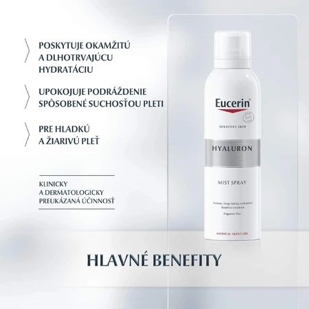 Eucerin Hyaluron Гіалуроновий зволожуючий міст 150 мл: ціни та характеристики