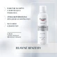 Eucerin Hyaluron Гіалуроновий зволожуючий міст 150 мл