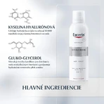 Eucerin Hyaluron Гіалуроновий зволожуючий міст 150 мл: ціни та характеристики