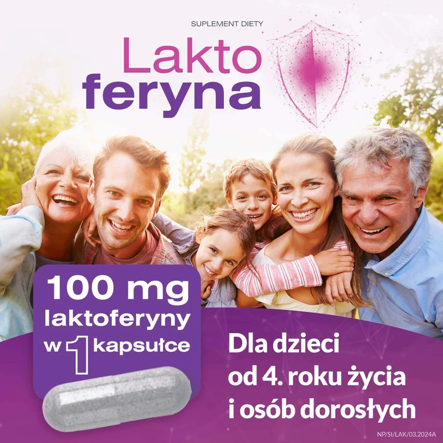 Лактоферин, 15 капсул: ціни та характеристики