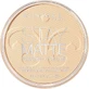 Компактная пудра Stay Matte 001, 14 г, Rimmel London