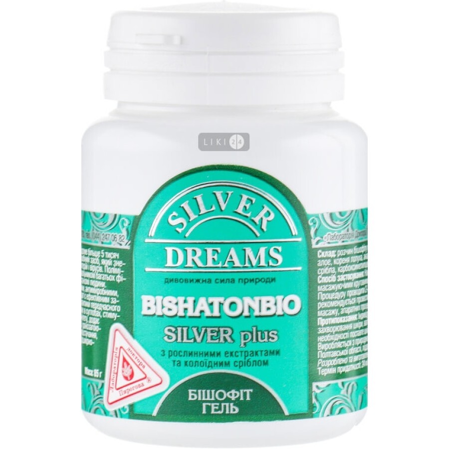 Бишофит-гель Bishatonbio Silver+ Лаб. Доктора Пирогова 85 г, с коллоидным серебром: цены и характеристики