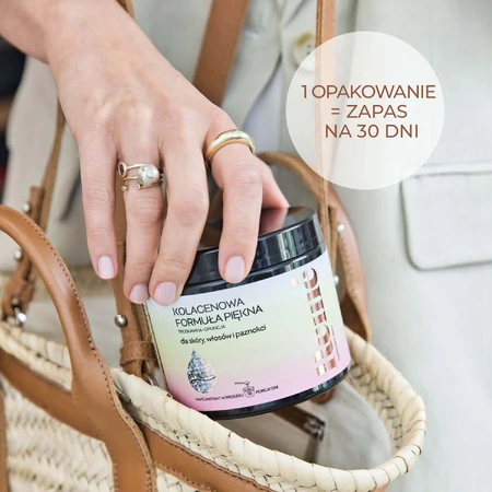Reme Collagen Pikna Formula, клубнично-грушевый вкус инжира, 150 г: цены и характеристики