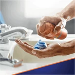 Gillette Fusion5 Ультраувлажняющий гель для бритья 200 мл: цены и характеристики
