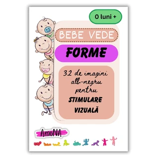 Картонаж Формы Baby Vede, +0 месяцев, Amona
