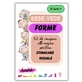 Картонаж Формы Baby Vede, +0 месяцев, Amona