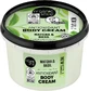 Organic Shop Антиоксидантный крем для тела Матча и базилик 250 мл