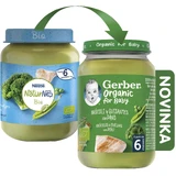 Gerber органическая брокколи с горошком и индейкой 190 г