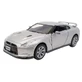 Игрушечная металлическая машинка Nissan GT -R, 13 см, Kinsmart