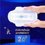 Нічні екстрагігієнічні крильця завжди ультразахищені 64 шт.: ціни та характеристики