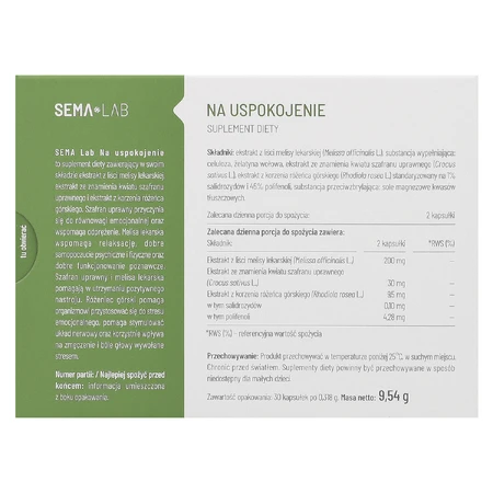 SEMA Lab Для заспокоєння, 30 капсул ДЕФЕКТ УПАКОВКИ: ціни та характеристики