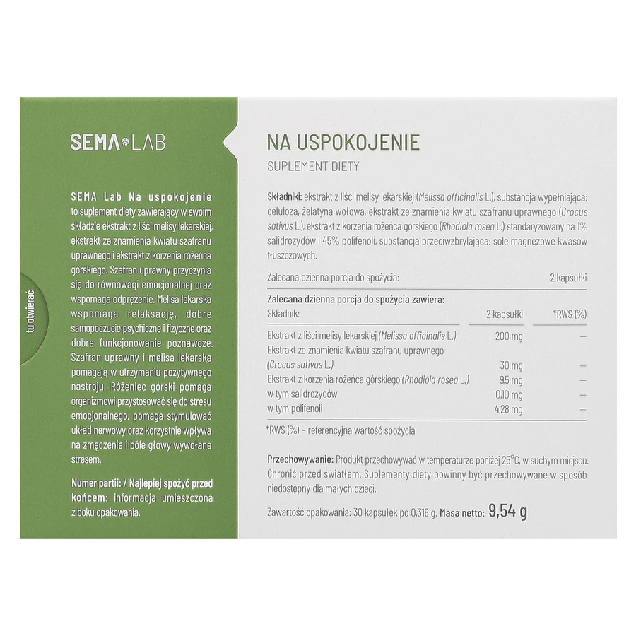 SEMA Lab Для заспокоєння, 30 капсул ДЕФЕКТ УПАКОВКИ: ціни та характеристики