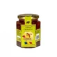 Мед бджолиний Albina Carpatina, 360 г, Apicola Pastoral
