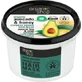 Organic Shop Відновлююча маска для обличчя з авокадо, 250 мл