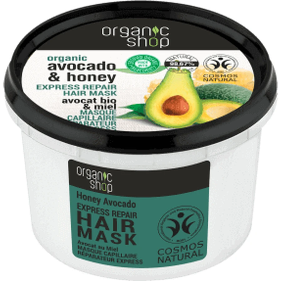 Organic Shop Відновлююча маска для обличчя з авокадо, 250 мл: ціни та характеристики
