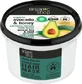 Organic Shop Відновлююча маска для обличчя з авокадо, 250 мл