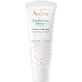 Зволожуюча емульсія Avène Hydrance 40 мл