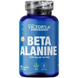 Weider Beta Alanine 90 капсул
