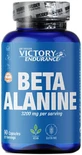 Weider Beta Alanine 90 капсул