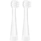TrueLife SonicBrush Baby G Heads Small 2 шт.