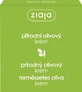 Ziaja - плео натуральное с оливковым маслом 1×50 мл, плео крем