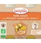 Органічне пюре з кукурудзи та курки, +8 місяців, 2х200г, BabyBio