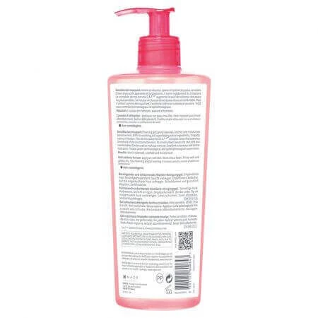 Bioderma Sensibio Заспокійливий і зволожуючий піноутворюючий гель, 500 мл: ціни та характеристики