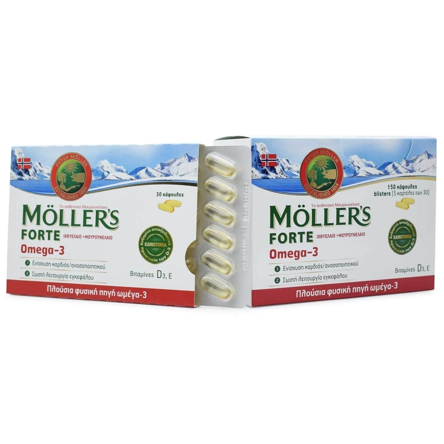 Омега 3 Форте, 150 капсул, Möllers: цены и характеристики