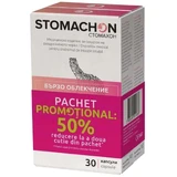 Стомахон NaturPharma, 30 + 30 капсул