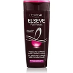 ELSÉVE ARGININE RESISTX3 1×250 мл, ампула: цены и характеристики