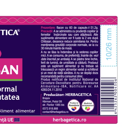 Хитозан Herbagetica, 60 капсул: цены и характеристики