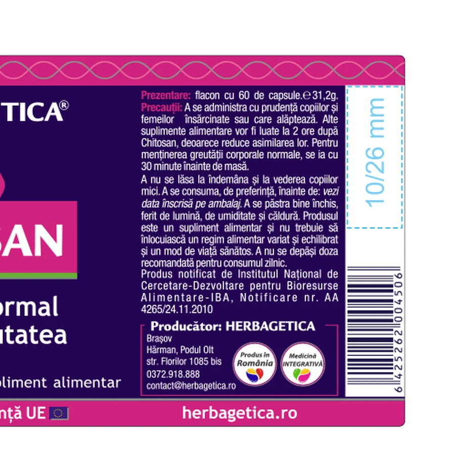 Хитозан Herbagetica, 60 капсул: цены и характеристики