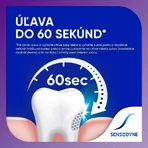 Sensodyne Rapid 1x75 мл, зубная паста от боли в чувствительных зубах: цены и характеристики