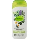 Alverde Naturkosmetik Aromatic Herbs Ampon, 200 мл