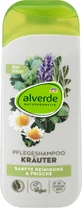 Alverde Naturkosmetik Aromatic Herbs Ampon, 200 мл