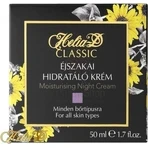 HELIA-D CLASSIC Увлажняющий нежирный крем для всех типов кожи 1×50 мл: цены и характеристики