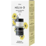 HELIA-D CLASSIC Увлажняющий нежирный крем для всех типов кожи 1×50 мл: цены и характеристики