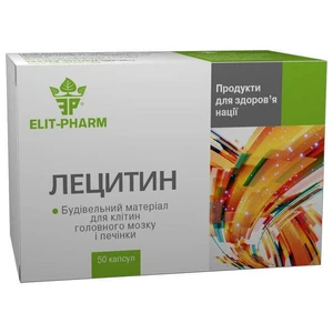 Лецитин