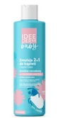 Idee Derm Baby 2-в-1 эмульсия для купания и мытья тела с первого дня жизни, 400 мл